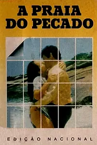 Постер к фильму «A Praia do Pecado (1978)»