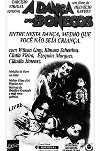 Постер к фильму «Шпион принесший холод (1967)»