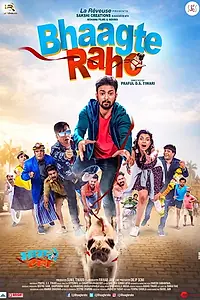 Главный постер фильма «Bhaagte Raho (2018)»