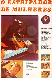 Постер к фильму «Убийца женщин (1978)»