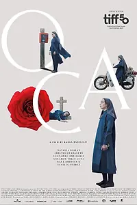 Главный постер фильма «Игра в гуся (2025)»