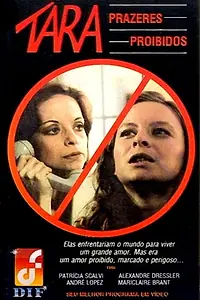 Постер к фильму «Тара — запретные удовольствия (1979)»