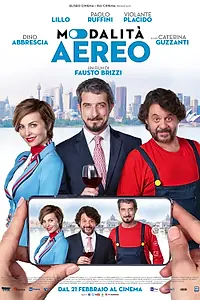 Постер к фильму «Авиарежим (2019)»