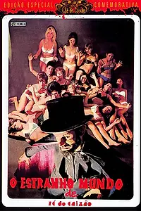 Постер к фильму «Странный мир Зе-из-гроба (1968)»