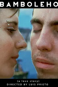Постер к фильму «Бамболео (2001)»