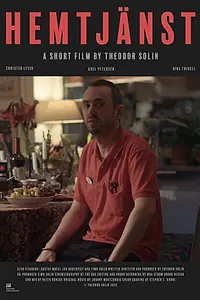 Главный постер фильма «Home Care (2019)»
