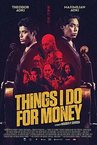 Постер к фильму «Что я делаю за деньги (2019)»