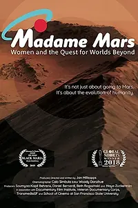 Постер к фильму «Madame Mars (2018)»