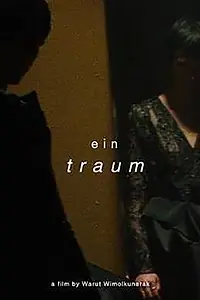 Постер к фильму «Ein Traum (2018)»