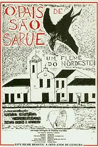 Постер к фильму «O País de São Saruê (1971)»