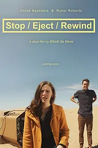 Постер к фильму «Stop/Eject/Rewind (2018)»