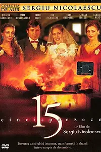 Постер к фильму «15 (2005)»