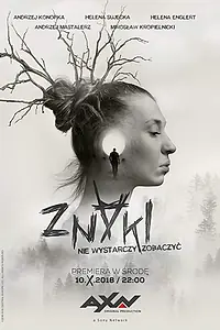 Постер к сериалу «Знаки (2018)»
