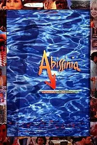 Постер к фильму «Абиссиния (1993)»