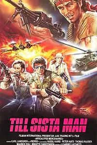 Постер к фильму «Наемники Апокалипсиса (1987)»