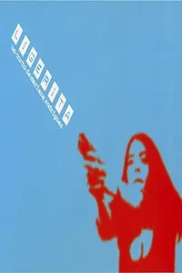 Главный постер фильма «Ligerita (2003)»