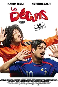 Постер к фильму «Les déguns (2018)»
