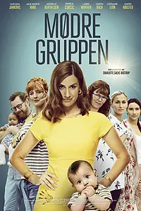 Главный постер фильма «Отряд мам (2019)»