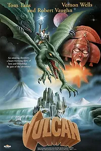 Главный постер фильма «Anak ng bulkan (1997)»