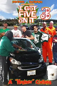 Постер к фильму «I Got Five on It 3 (2020)»