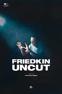 Главный постер фильма «Фридкин: Невошедшее (2018)»