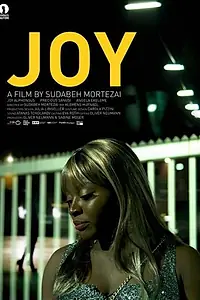 Главный постер фильма «Джой (2018)»