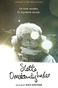 Главный постер фильма «Плохие обстоятельства (2018)»