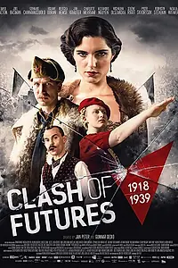 Постер к сериалу «Война за мечту (2018)»