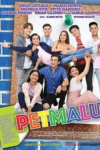 Главный постер фильма «Petmalu (2018)»