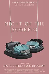 Главный постер фильма «Night of the Scorpio (2018)»