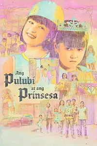 Постер к фильму «Ang Pulubi at ang Prinsesa (1997)»