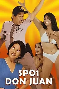 Постер к фильму «SPO1 Don Juan: Da Dancing Policeman (1996)»