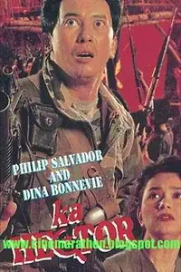 Постер к фильму «Ka Hector (1994)»
