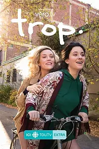 Постер к сериалу «Trop (2017 - 2018)»