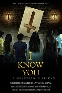 Главный постер фильма «I Know You (2020)»