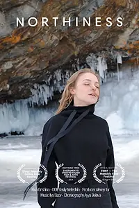 Постер к фильму «Северность (2018)»