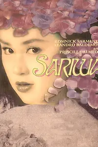 Главный постер фильма «Sariwa (1996)»