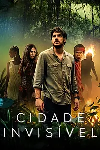 Постер к сериалу «Невидимый город (2021 - 2023)»