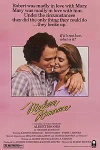 Главный постер фильма «Современный роман (1981)»