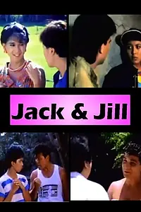 Постер к фильму «Jack & Jill (1987)»