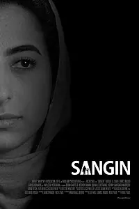 Главный постер фильма «Sangin (2019)»