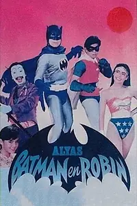 Постер к фильму «Alyas Batman en Robin (1991)»