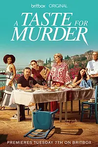 Постер к сериалу «Вкус к убийству (2026)»