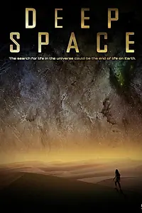 Главный постер фильма «Дальний космос (2018)»