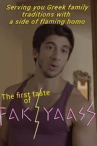 Постер к сериалу «Fak Yaass (2019)»