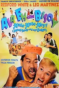 Постер к фильму «Ala eh... con Bisoy Hale-Hale-Hoy! Laging panalo ang mga unggoy (1998)»