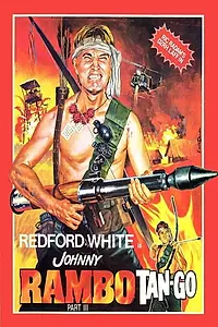 Главный постер фильма «Rambo Tanggo Part III (1984)»