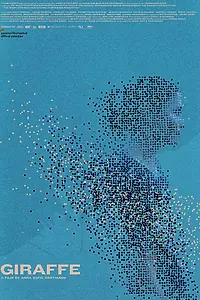 Главный постер фильма «Жираф (2019)»