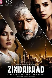 Постер к сериалу «Zindabaad (2018)»