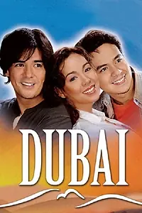 Главный постер фильма «Dubai (2005)»